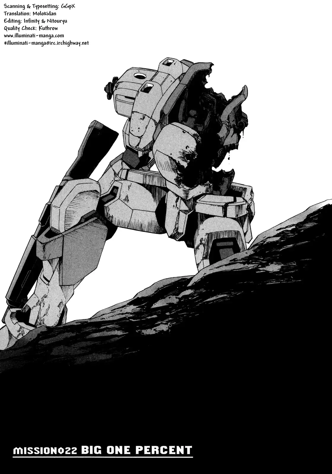 Full Metal Panic Sigma Chapter 22 1